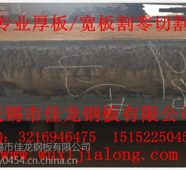 ��Ӧͼ�����ϼӹ� ���μ��и� ̼�ַ����ӹ� ���רҵ��������