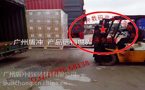 供应广州盾冲★防水艺术布/影楼背景数码布/挂轴艺术布-适合影楼后期