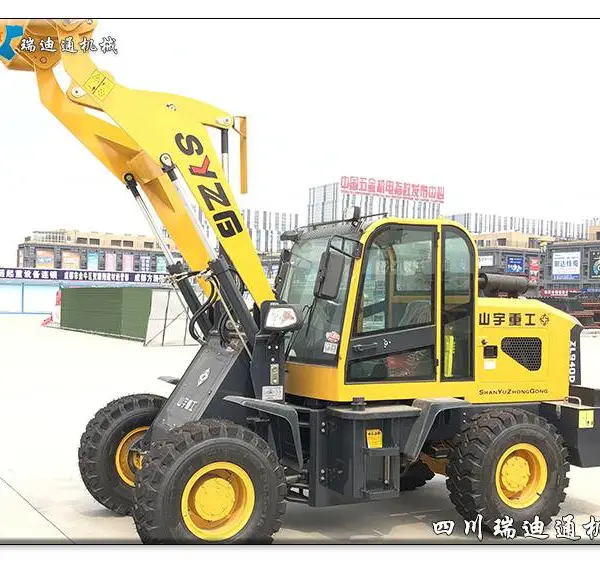 928小型装载机铲车