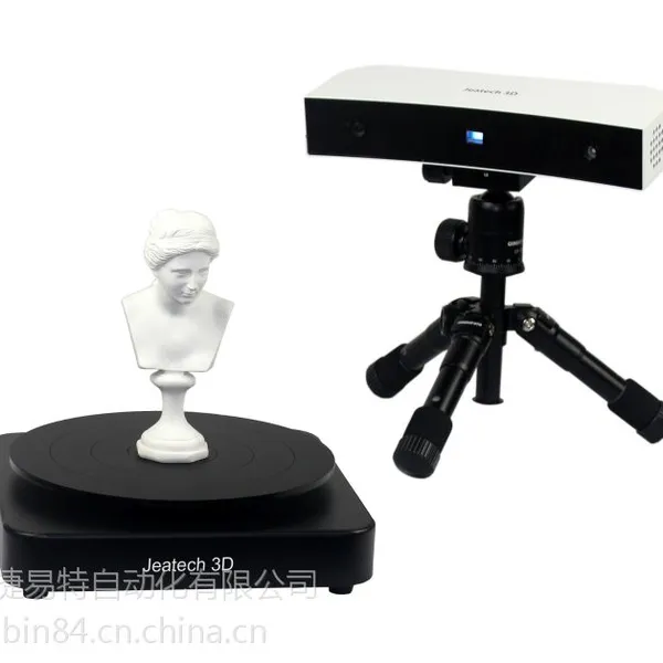 Jeatech JTscan-DS��������3Dɨ���� ��άɨ���� ����������3D��ӡ��
