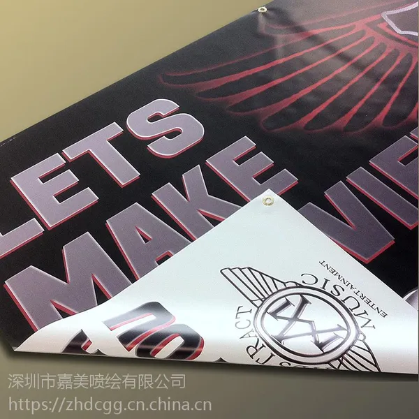 珠海双面布喷绘 刀刮布双面喷绘 广告布喷绘