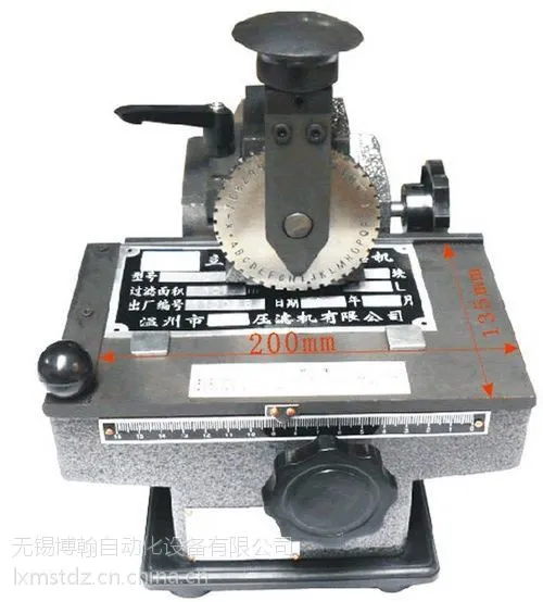 供应无锡铭牌打字机手动号码打印机供应厂家