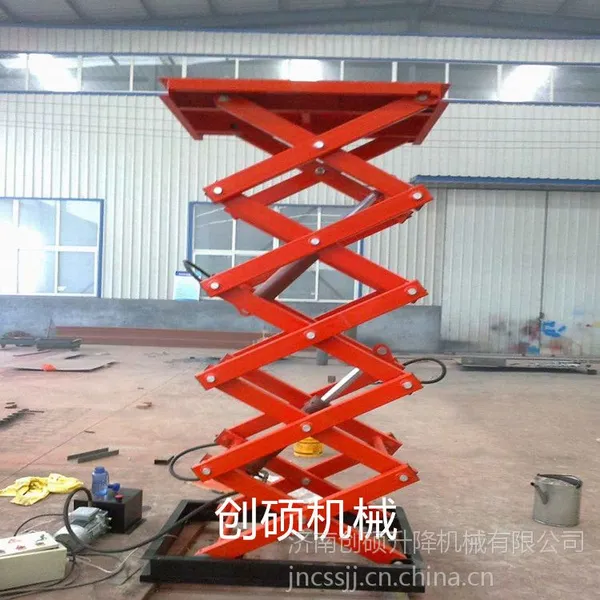 升降机厂家供应移动式升降机 移动剪叉式升降机