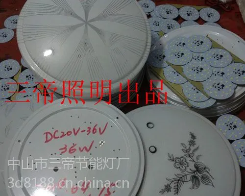 24v船舶专用吸顶灯三帝大约吸顶灯