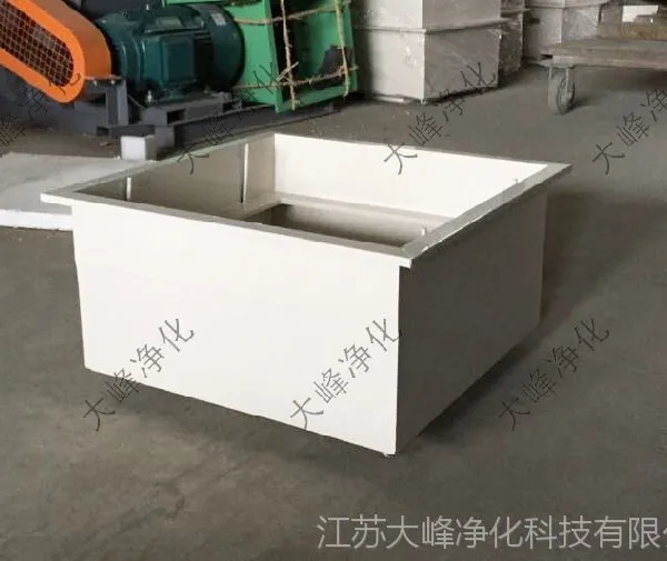 320型 不锈钢送风口 无隔板高效 消声静压箱 高效送风口 苏州净化