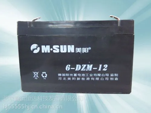 供应美国山特UPS铅酸蓄电池12V100AH原装正品价格
