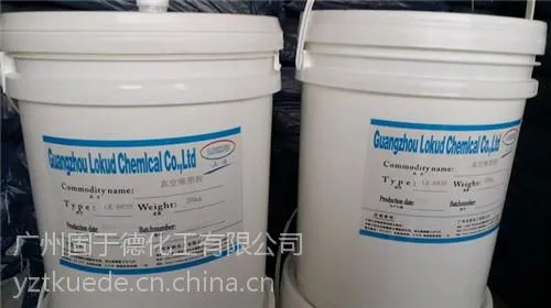 真空吸塑胶,固于德化工性能可靠,橱柜真空吸塑胶技术