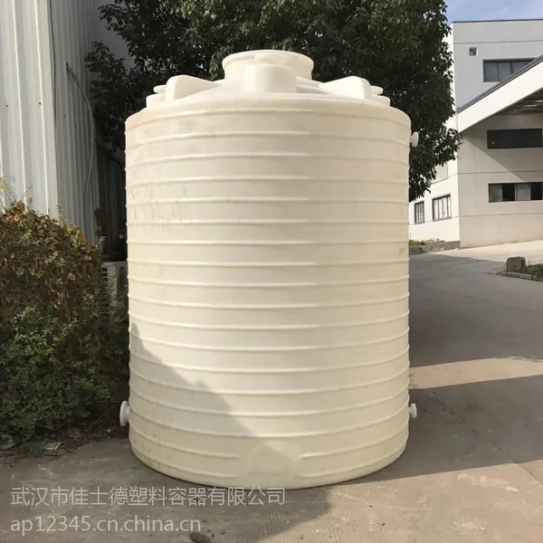 哪里有的10吨PE塑料桶塑料储罐卖