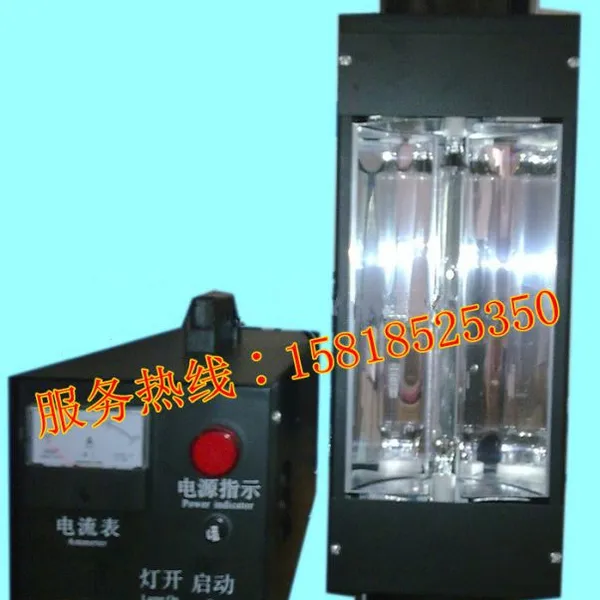 供应供应手提UV机,UV胶水手提固化机,UV补漆固化机,小型UV机