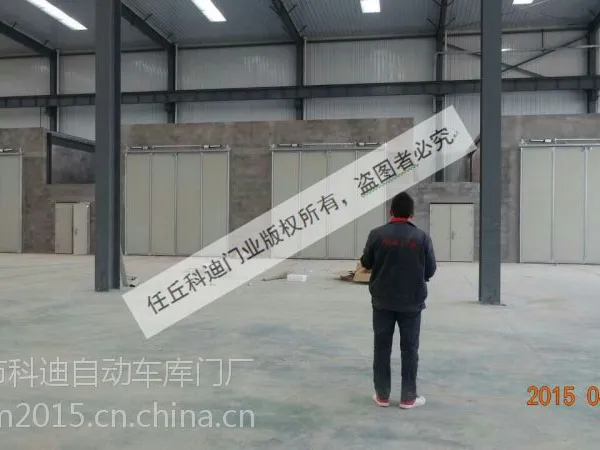 厂家供应科迪牌聚氨酯夹芯复合电动四扇折叠门,自动折叠门