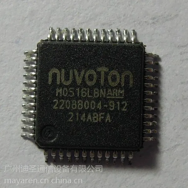 新唐M0516LBN-LQFP48-QQ1292291339