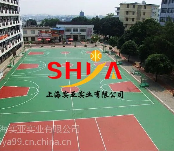 塑胶篮球场供应商|
