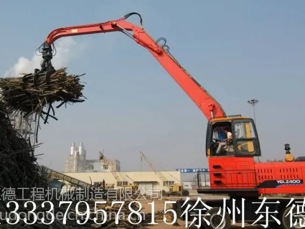 供应徐州东德DD420双动力四驱轮式抓木机