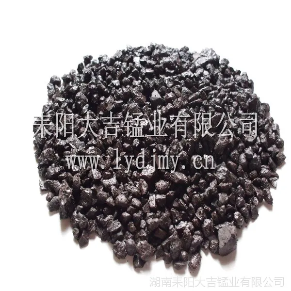 ���Ҵ�����ɰ�ֻ���Ӧ ��ӭ���Ͽͻ�����Ǣ̸