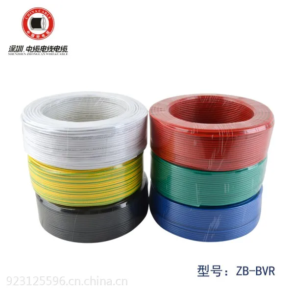 ����ֱ�����ʵ��ߵ���ZB-BV6ƽ�� ��Ե ��ͭо ��ȼ����100��