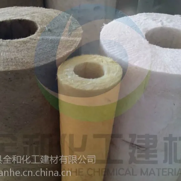 全和公司出口硅酸铝保温管甩丝硅酸铝管壳