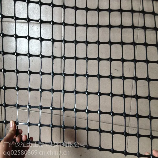 ���ݰ�����̫�Ͳ��˸�դ�������