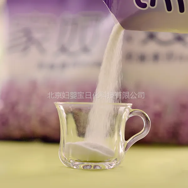 供应日化用品 家奴加香加酶 不伤手保护衣物低泡易漂洗衣粉 1280g深色衣物正品洗衣粉 超市专供