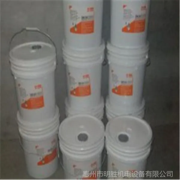 ��Ӧ�㶫�¹�busch������ձ���VE101  �ֻ���Ӧ����  ��ݸ