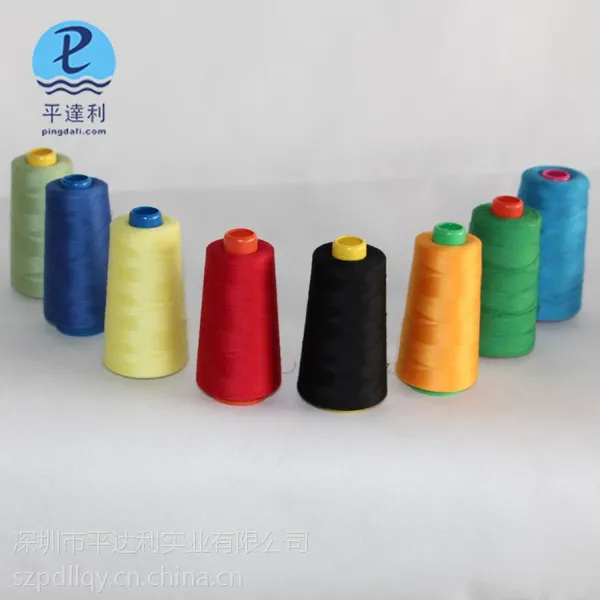 工厂直销 402涤纶线 工业缝衣线 平车缝纫机线 平车线免费送色卡
