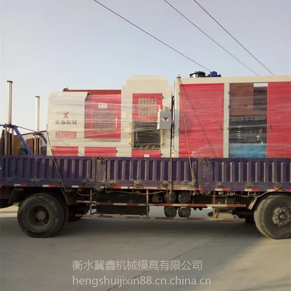 ����������ͻ������豸���������ͻ������ͺ�