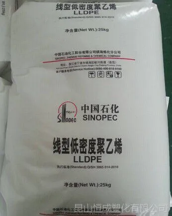 LLDPE/������/DFDA-7042 ���͵��ܶȾ���ϩ ��Ĥ�� ����ԭ��