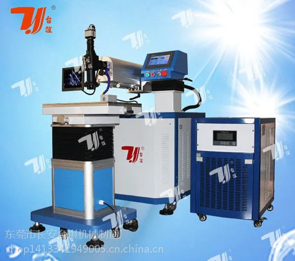 �Ĵ����Ǽ��⺸�ӻ� �����޲�ģ�߼��⺸�ӻ� ��Ѵ��� �ʱ�һ��