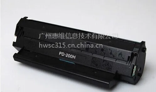 奔图PD-200H原装全新黑色硒鼓大容量超高兼容广州报价