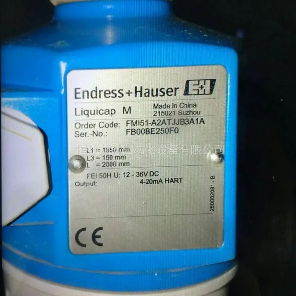 E+ H������53W80-TC0B1AA0AGAA***