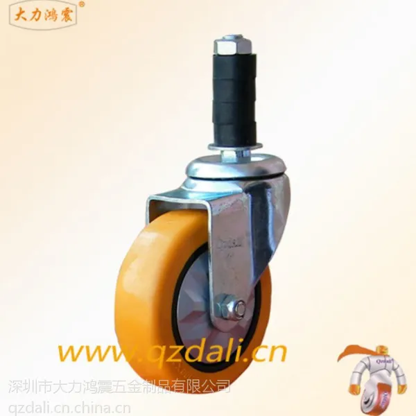 供应轻型脚轮、精益管专用脚轮、膨胀式脚轮