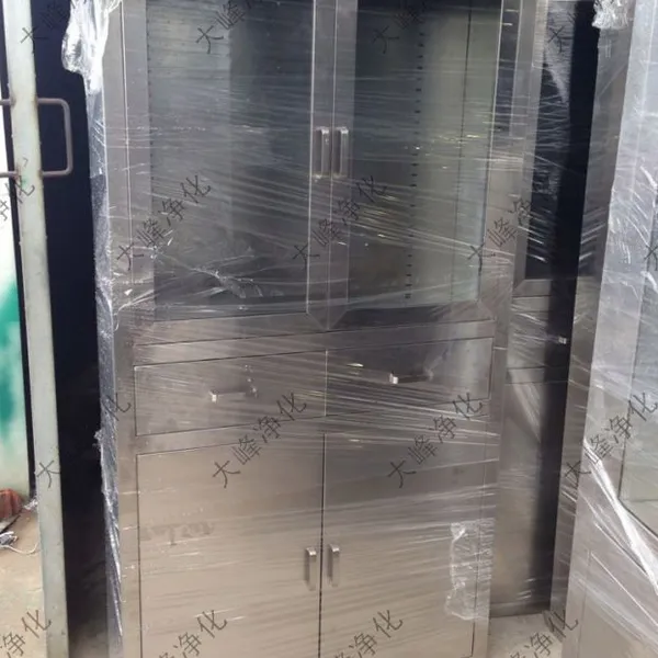 大峰净化 外置式通风药品柜 实验室药品柜 苏州净化