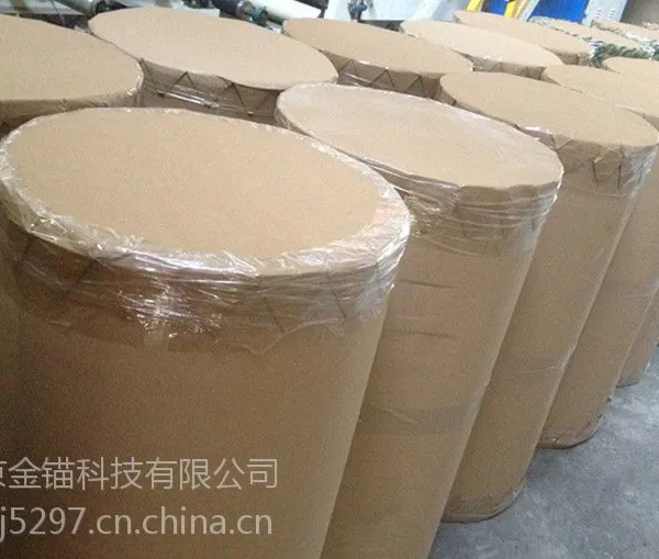 牛皮纸胶带,胶带厂家批发,免费送货|南京金锚科技