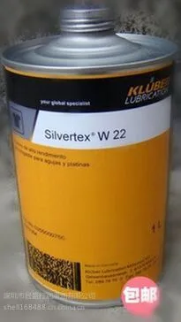 KLUBER SILVERTEX W 22E,��³����֯������