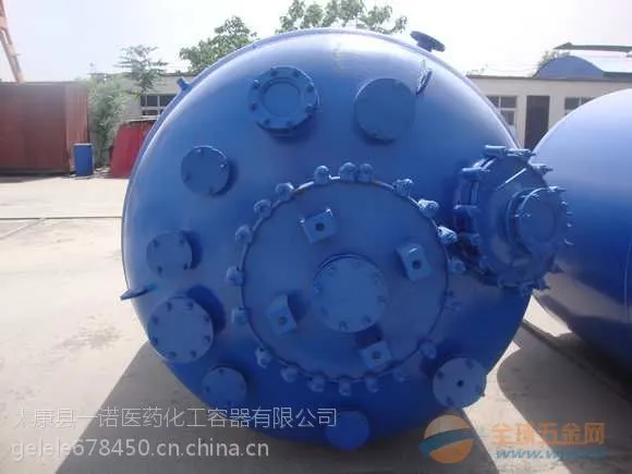 5000L搪瓷反应釜