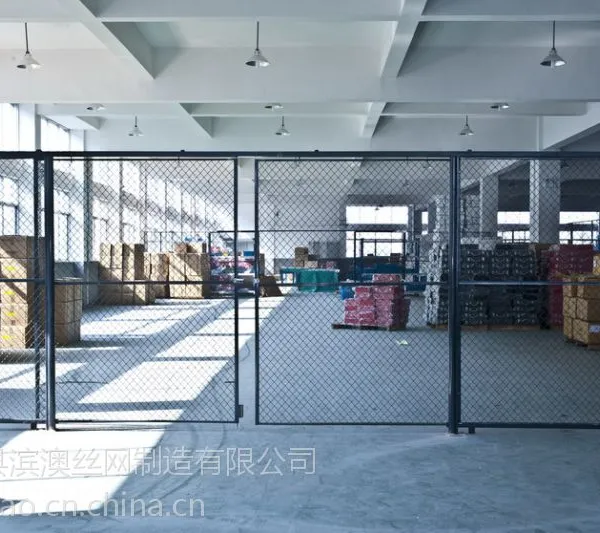 车间库房隔离栅@梅州车间库房隔离栅@车间库房厂家