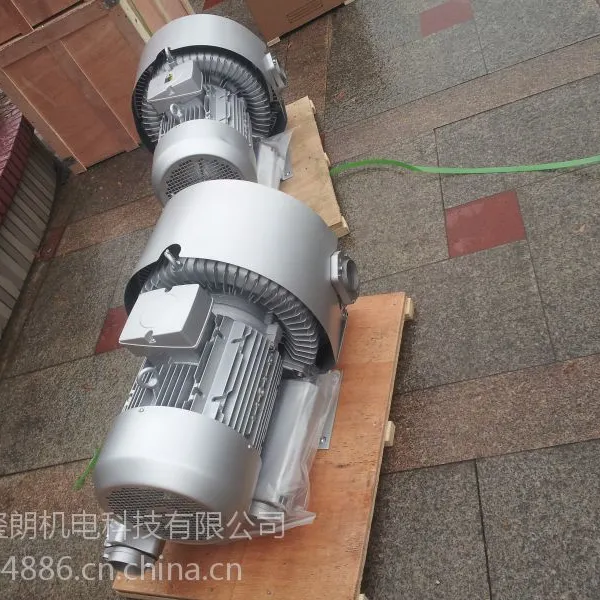 焚化炉专用耐高温鼓风机 2xb730-h06 双隔热鼓风机
