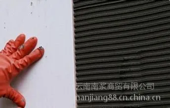 昆明瓷砖胶 瓷砖粘结剂13987441629