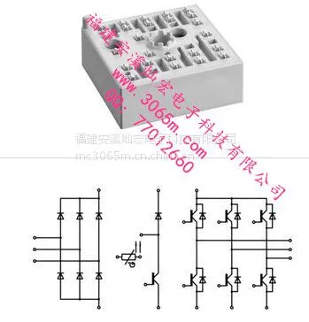���׿�IGBTģ��SKiiP11NAB126V1 SKiiP12AC12T4V1