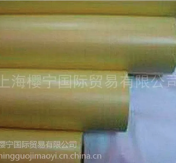 写真材料 绿哑膜 冷裱膜 磨砂膜 保护膜 写真耗材卷筒 广告材料