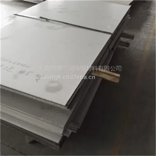 ��������316L������ ����ְ� ���˿�濪ƽ��