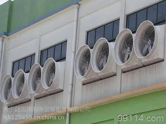 ���³���ͨ�罵�� ������ʳƷ�����������