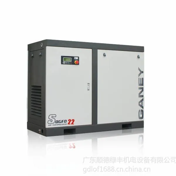 供应正力精工螺杆式空压机OGFD22,22KW