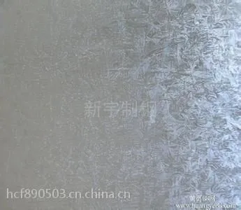 �����л���п�忪ƽ��ְ� �޻����Ͷ�п���ʻ� DX52D Z �����ȫ