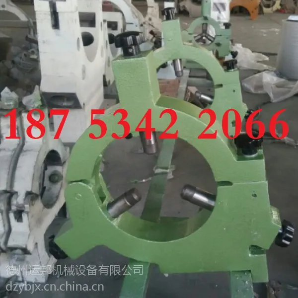 磨床中心架
