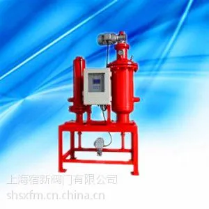 供应旁流水处理器供应商、旁流水处理器厂家、电子水处理器、上海宿新供应