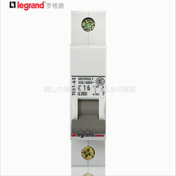 TCL罗格朗TLB1系列1P10A/16A/20A/25A/32A/40A/50A/63A空气开关