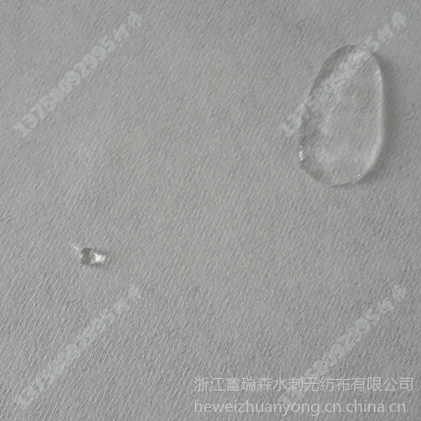 拒水水刺无纺布 可定做拒水无纺布 吸水水刺布