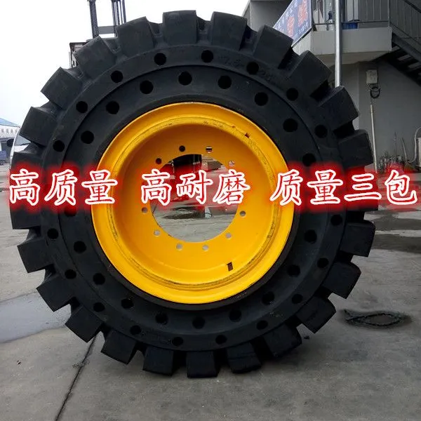 供应大迪铲车装载机实心轮胎17.5-25 23.5-25 高质量耐磨产品