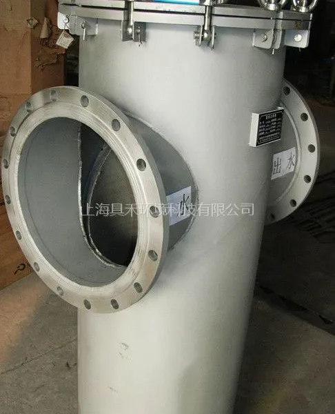 具禾衬氟过滤器、98浓硫酸、强酸过滤