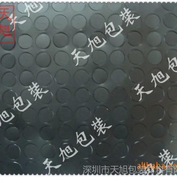 ��ӦPVC��Ե��,PC��Ե��,PET��Ե��